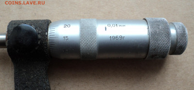 Микрометр - DSC04428.JPG