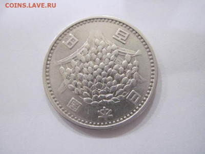 100 йен япония 1959   до 28.01.21 - IMG_8382.JPG
