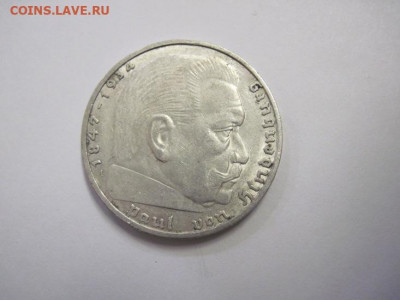 2 марки 1937 Третий рейх до 28.01.21 - IMG_0694.JPG