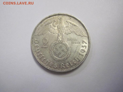 2 марки 1937 Третий рейх до 28.01.21 - IMG_0693.JPG
