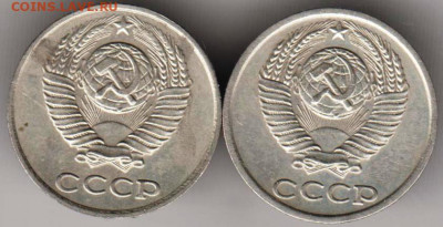 10 копеек 1980 г.  2-е разновидности до 01.02. 21 г. в 23.00 - 003