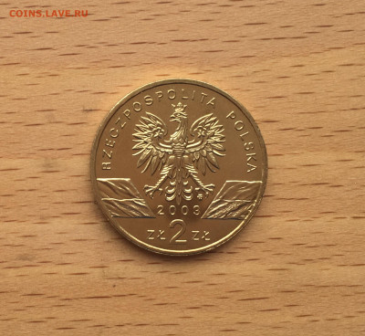 Польша 2 злотых 2003 Угорь фауна - IMG_1717.JPG
