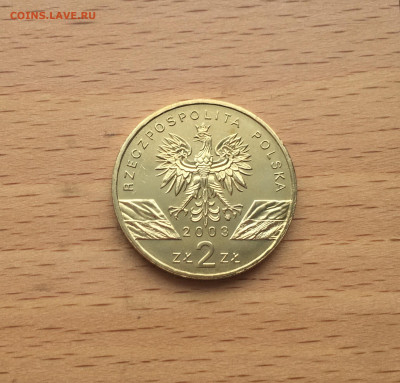 Польша 2 злотых 2003 Угорь фауна - IMG_1720.JPG