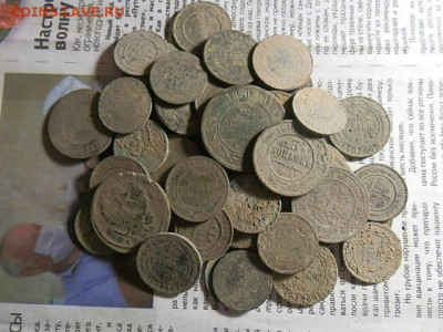 50 монет на чистку РИ - PC173242.JPG