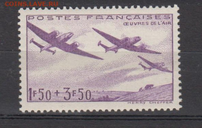 Франция 1942 1м авиация до 31 01 - 2к