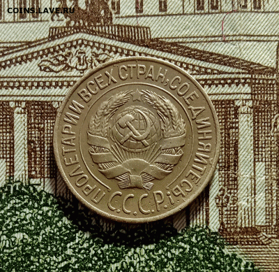 1 копейка 1927. До 28.01.21 в 22.00 МСК - аук2
