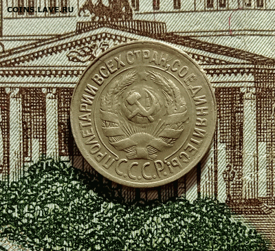 1 копейка 1929. До 28.01.21 в 22.00 МСК - аук2