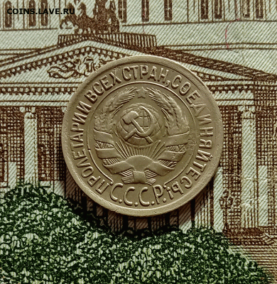 1 копейка 1930. До 28.01.21 в 22.00 МСК - аук2
