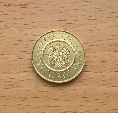 Польша 2 злотых 1998 Замок Курник - IMG_1880.JPG