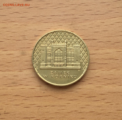 Польша 2 злотых 1998 Замок Курник - IMG_1876.JPG