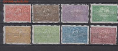 Сербия 1904 8м * до 31 01 - 20
