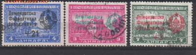 Югославия 1944 3м до 31 01 - 23