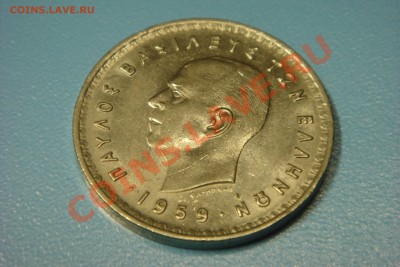 Монеты Европы (пополняемая) - DSC01055.JPG