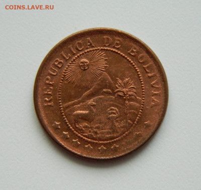 Боливия 50 сентаво 1942 г. до 01.02.21 - DSCN5816.JPG