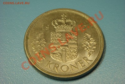 Монеты Европы (пополняемая) - DSC01041.JPG