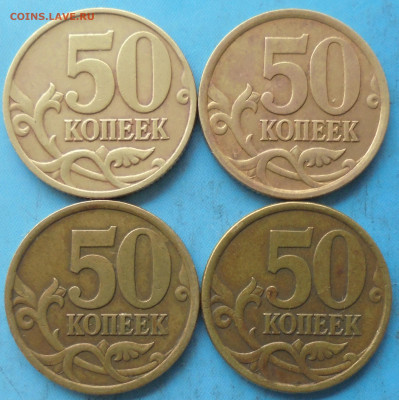 2.33Б1 + бонус, 30.01.2021(22:00) - DSC00539.JPG