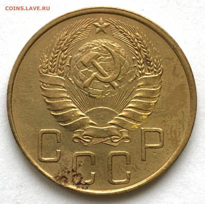 5 коп 1939 Серп широкий до 28.01.21 Четверг - IMG_5655.JPG