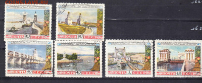 СССР 1953 Волго-Донской канал 6м до 01 02 - 328