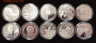 Украина 5 гривен 2019 Конь до 28.01.21, 22.00 мск - IMG_20210126_150406