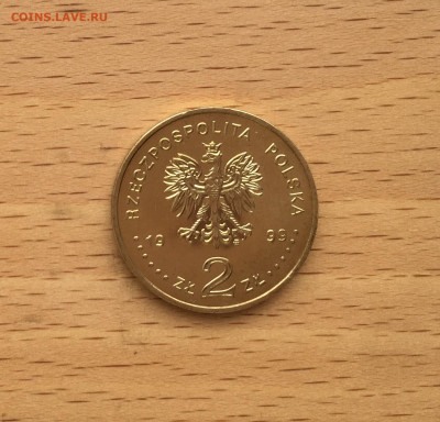 Польша 2 злотых 1999 Вступление в НАТО - IMG_1862.JPG