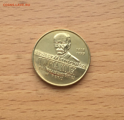 Польша 2 злотых 1999 путешественник Эрнест Малиновский - IMG_1884.JPG