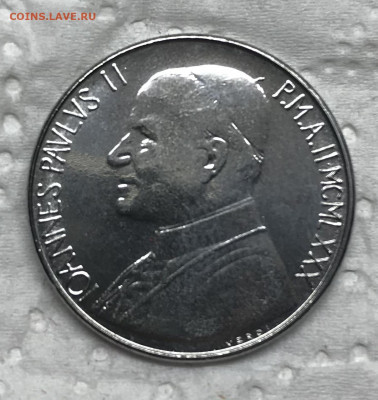 50 лир Ватикана 1980 UNC до 21.30 МСК 30.01.21 - IMG_4231