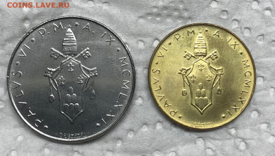 50 и 20 лир Ватикана 1971 UNC до 21.30 МСК 30.01.21 - IMG_4218