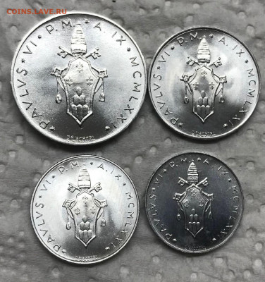 1,2,5,10 лир Ватикана 1971 UNC до 21.30 МСК 30.01.21 - IMG_4222