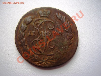 Копейка 1763 Перечекан из барабанов - PC010006.JPG