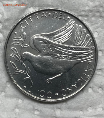 100, 50 и 20 лир Ватикана 1971 UNC до 21.30 МСК 30.01.21 - IMG_4215