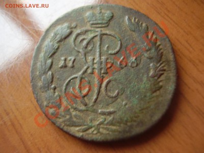 Копейка 1763 Перечекан из барабанов - PC010014.JPG