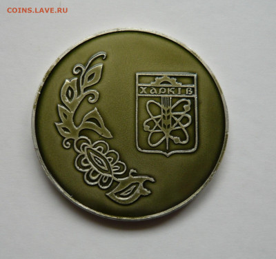 Настольные медали.Фикс по 100р. До 31.01.21 - P1070282.JPG