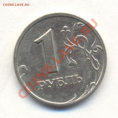 1р 2003г 5.10.11 22-00мск - Изображение 1915