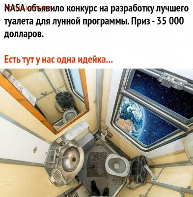 юмор - A4eBJhpih8k