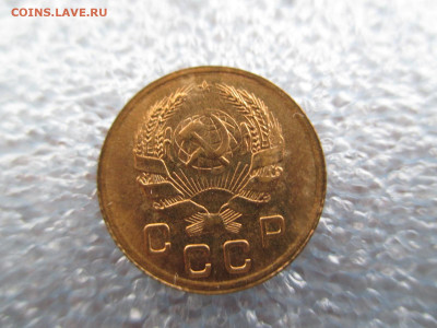 1 копейка 1936        28.01 - IMG_2048.JPG