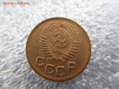 1 копейка 1951    28.01 - IMG_2056.JPG