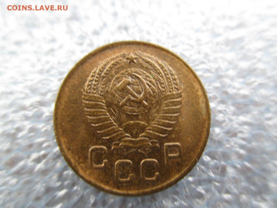 1 копейка 1957    28.01 - IMG_2058.JPG