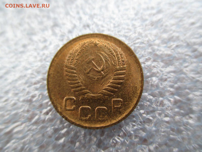 1 копейка 1956   28.01 - IMG_2060.JPG