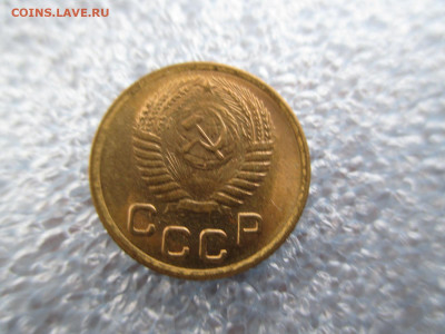 1 копейка 1954    28.01 - IMG_2068.JPG