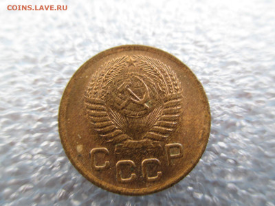 1 копейка 1955      28.01 - IMG_2070.JPG