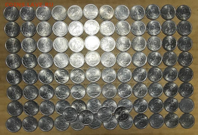 5 копеек 2008 СП 100шт. ОТЛИЧНЫЕ 30.01.2021 22:00 - 008