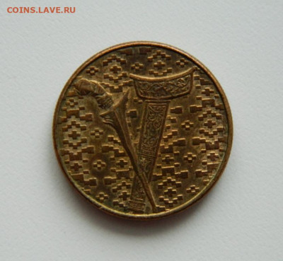 Малайзия 1 доллар 1990 г. до 01.02.21 - DSCN5844.JPG