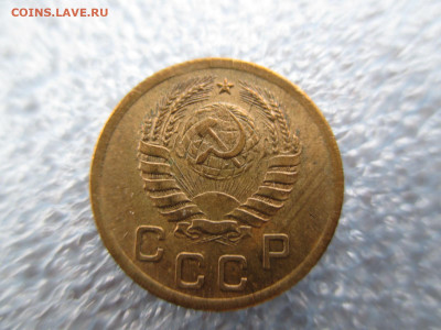 1 копейка 1937    28.01 - IMG_2080.JPG