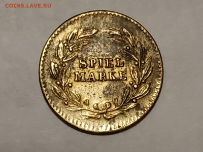 SPIEL MARKE, конь - 30.01 - до 21:00 Мск - 3e755220-39e7-48f3-85b2-93623e36447e