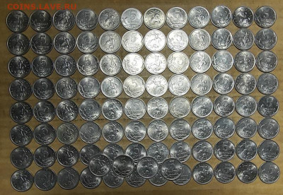 5 копеек 2005 СП 100шт. ОТЛИЧНЫЕ 30.01.2021 22:00 - 011