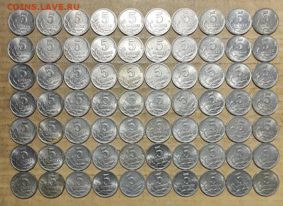 5 копеек 2002 СП 70шт. МНОГО В БЛЕСКЕ 30.01.2021 22:00 - 016