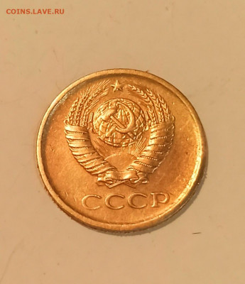 1 копейка 1964 года до 28.01 в 22.00 - IMG_20210126_212344