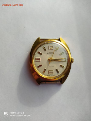 часы Wostok au10 на оценку - IMG-119ecef89be456d348a65b595d94093a-V