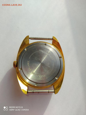 часы Wostok au10 на оценку - IMG-11c5876e17ac3fd4ade09f9609138191-V