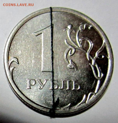 7 расколов и 1 поворот в 8 обих.рублях.До 22.00.30.01.2021 г - 013.JPG